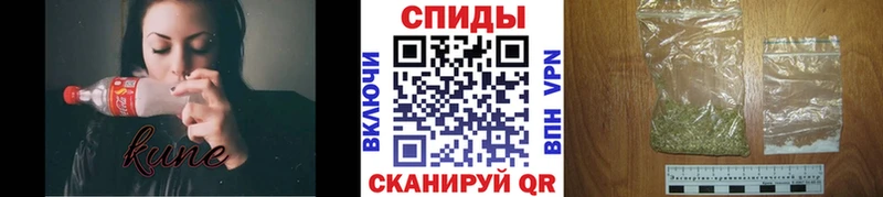 гидра онион цены наркотик Искитим БУТИРАТ GHB