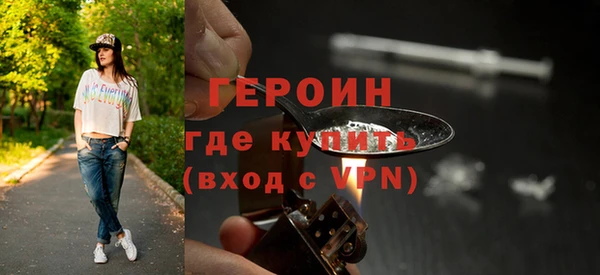 бошки Володарск