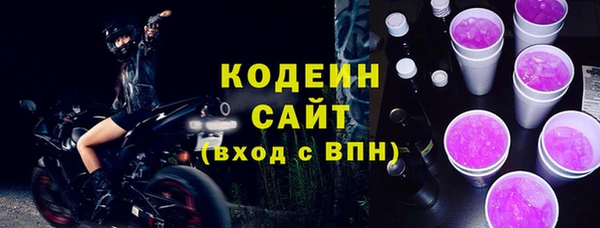 прущие крисы Верхний Тагил