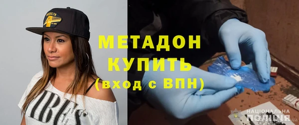 альфа пвп Вуктыл