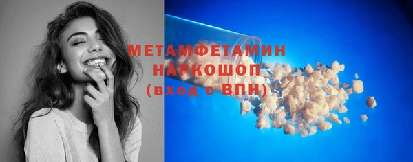 ешки Вязники