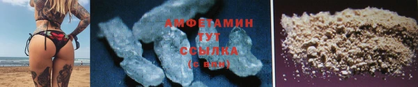бошки Володарск