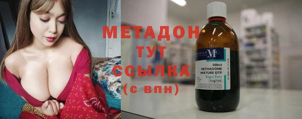 mdma Верхнеуральск