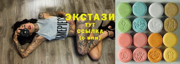 бошки Володарск