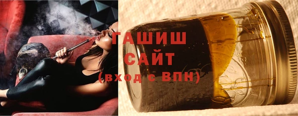 бошки Володарск