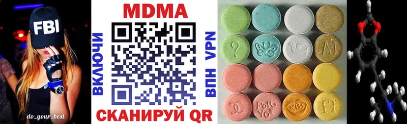 OMG ССЫЛКА Искитим маркетплейс состав МДМА молли